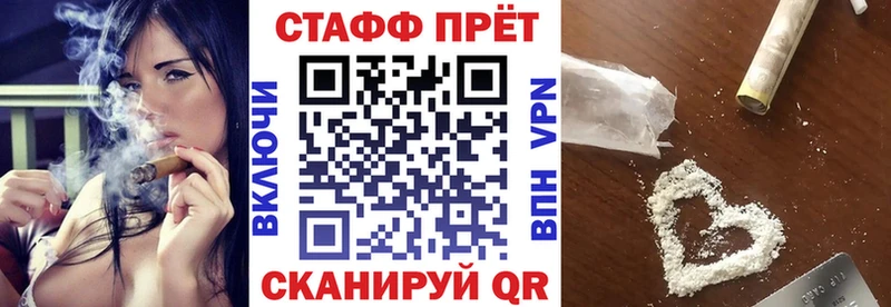 Купить наркотики Туринск Cocaine  Мефедрон  ГАШИШ  Каннабис 