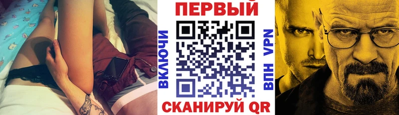 Амфетамин 97%  дарк нет наркотические препараты  Туринск 