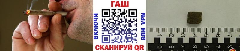 Гашиш 40% ТГК  Туринск 