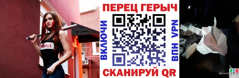 Героин афганец  блэк спрут зеркало  Туринск 
