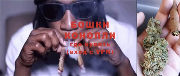 синтетический гашиш Абаза
