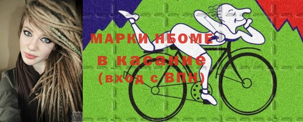 каннабис Абдулино