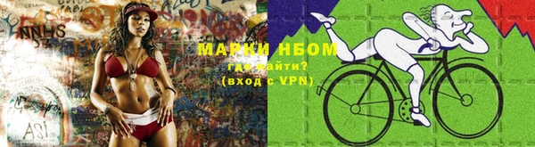 каннабис Абдулино