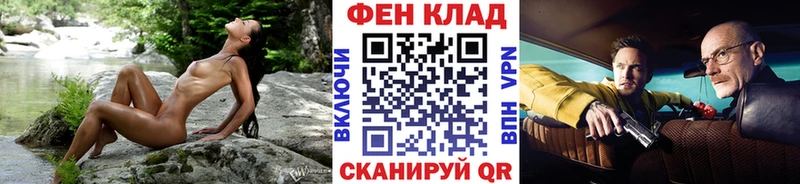 Первитин мет  Туринск 
