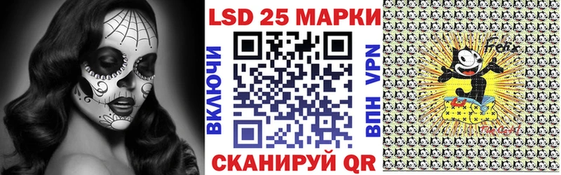 даркнет состав  Туринск  Марки NBOMe 1,8мг 