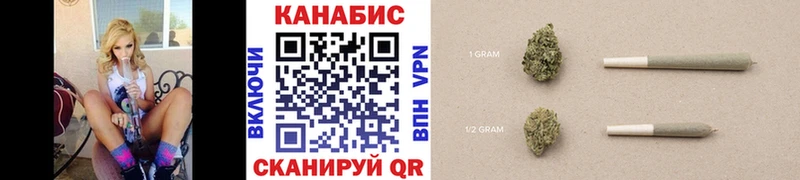 Бошки марихуана OG Kush  Туринск 